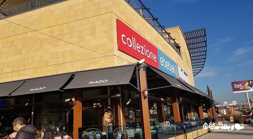 مرکز خرید پودیوم -  شهر آنکارا