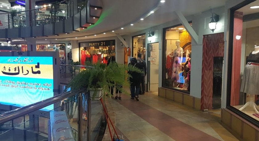  مرکز خرید دنیای نور شهر تهران استان تهران