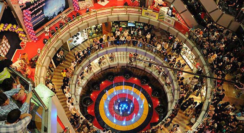  مرکز خرید دنیای نور شهر تهران استان تهران