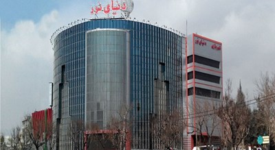  مرکز خرید دنیای نور شهر تهران استان تهران