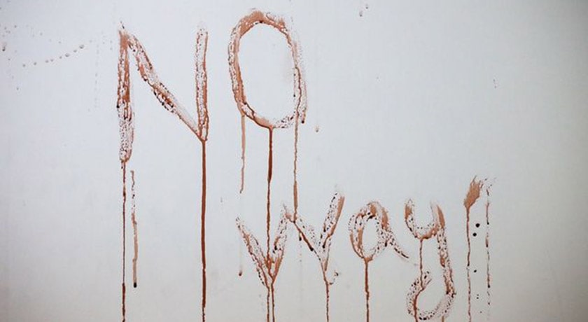 اتاق فرار سرقت و شام آخر -  شهر تهران