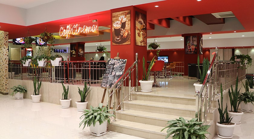 پردیس سینمایی باغ کتاب -  شهر تهران