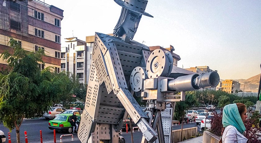  مرکز خرید کوروش شهر تهران استان تهران