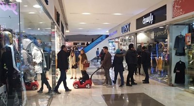  مرکز خرید کوروش شهر تهران استان تهران