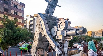  مرکز خرید کوروش شهر تهران استان تهران