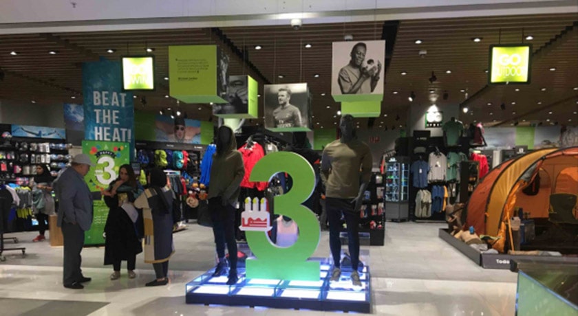  مرکز خرید روشا شهر تهران استان تهران