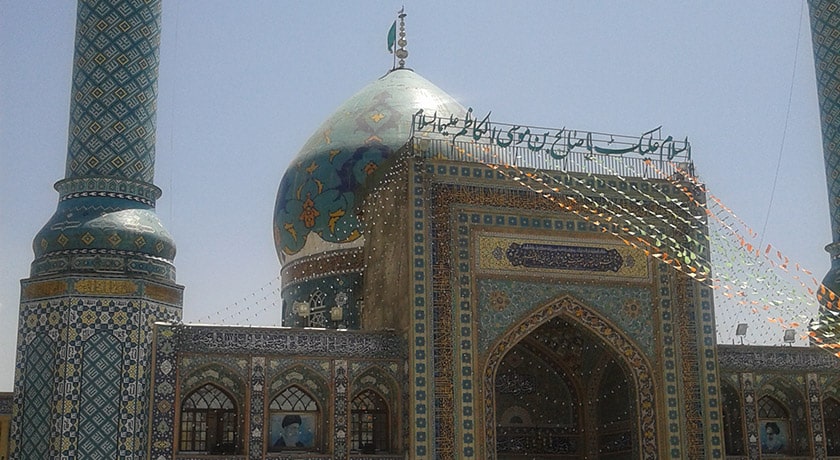  امامزاده صالح شهرستان تهران استان تهران