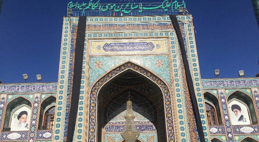  امامزاده صالح شهرستان تهران استان تهران