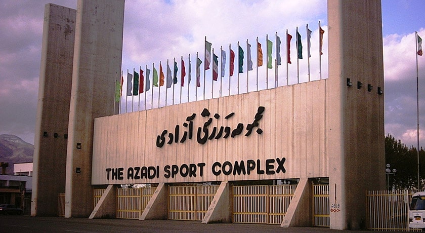  استادیوم آزادی شهر تهران استان تهران
