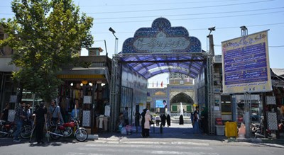  بازار امامزاده حسن شهر تهران استان تهران