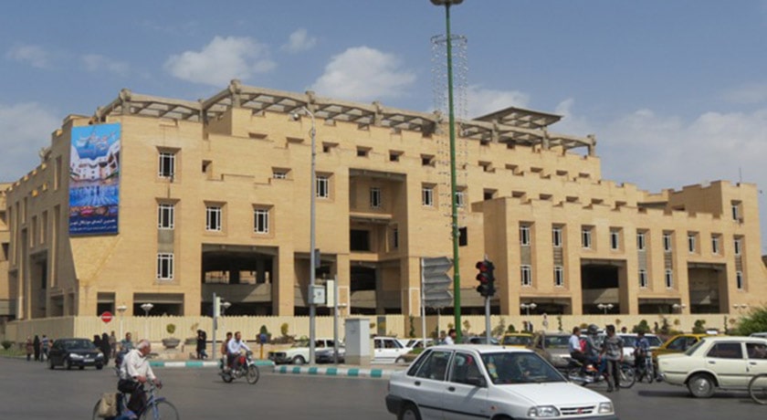  مرکز خرید ارگ جهان نما شهر اصفهان استان اصفهان