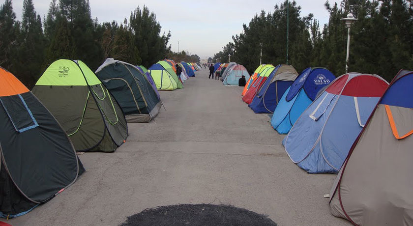 باغ فدک -  شهر اصفهان