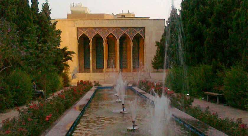 آرامگاه صائب تبریزی -  شهر اصفهان