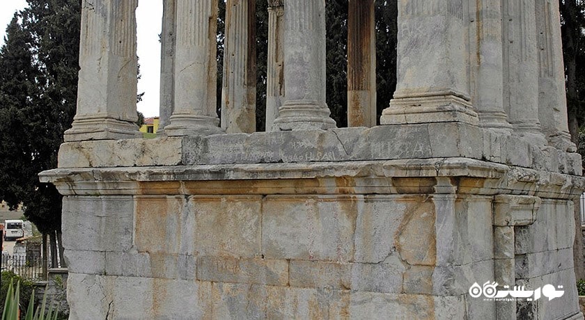 میلاس -  شهر بدروم