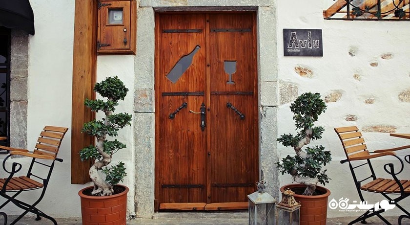 رستوران رستوران آولو بیسترو شهر بدروم 