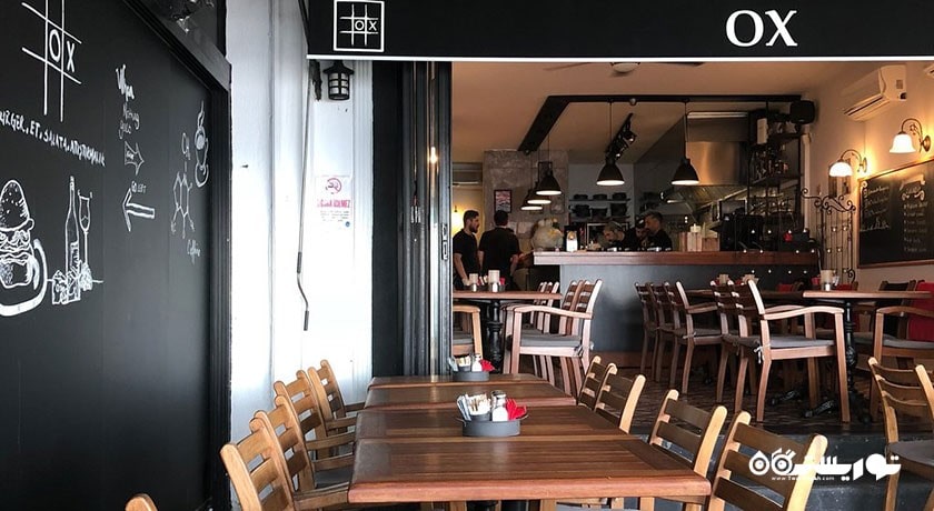 رستوران رستوران اوکس شهر بدروم 