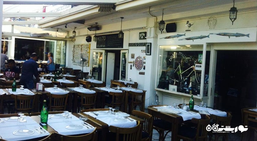 رستوران رستوران موستو بیسترو شهر بدروم 
