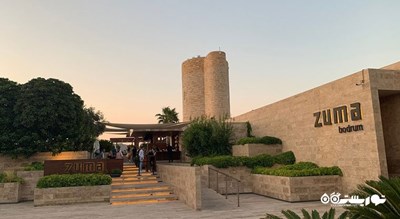 رستوران رستوران زوما شهر بدروم 