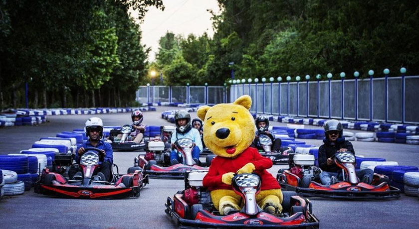 شهربازی ناژوان -  شهر اصفهان