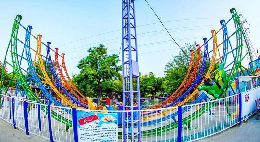 شهربازی ناژوان -  شهر اصفهان