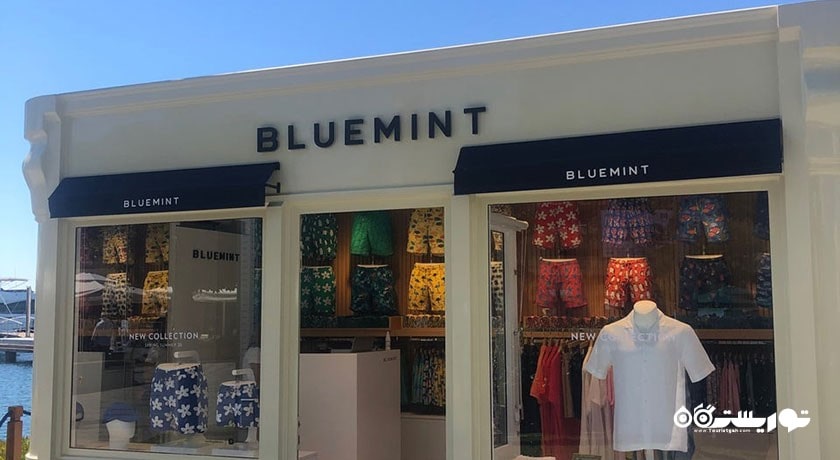 مرکز خرید مرکز خرید پالمارینا شهر ترکیه کشور بدروم