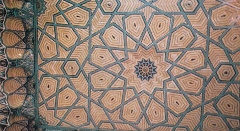 خانه اعلم -  شهر اصفهان