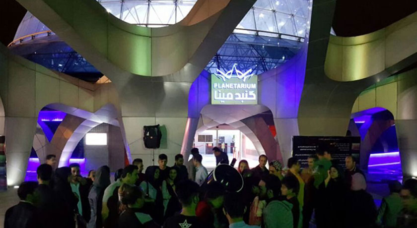  آسمان نمای گنبد مینا شهرستان تهران استان تهران