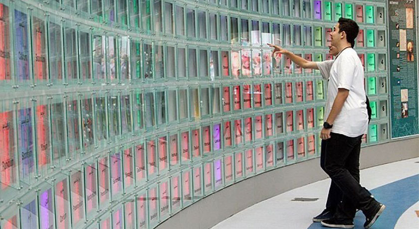 آسمان نمای گنبد مینا -  شهر تهران