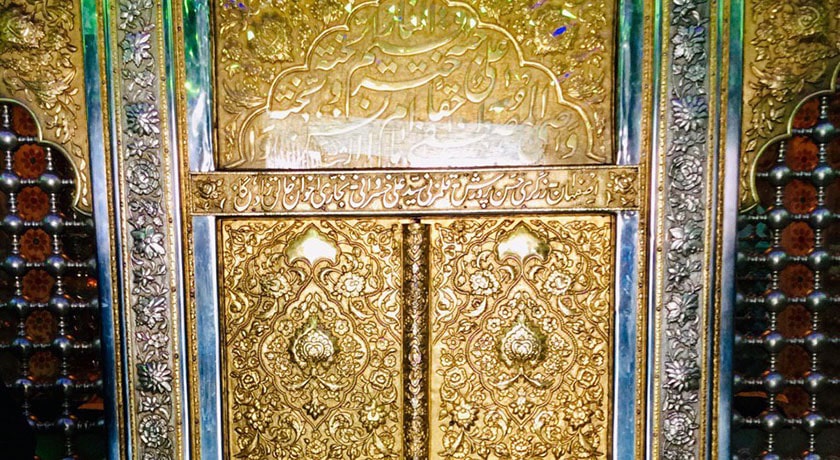  امامزاده قاسم شهرستان تهران استان تهران