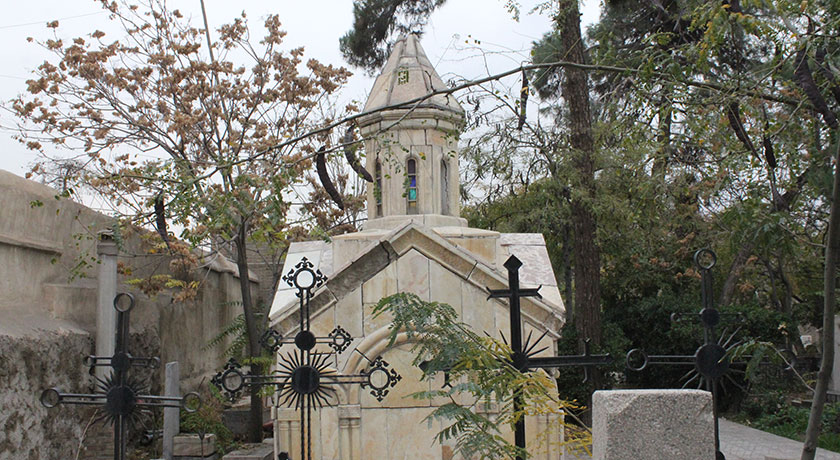  آرامگاه شاهزاده گرجی شهرستان تهران استان تهران