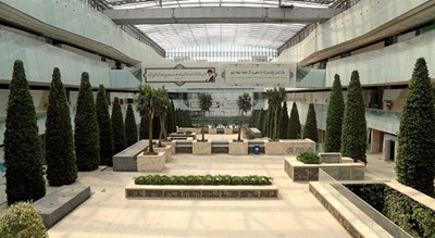  بازار بزرگ ایران مال شهر تهران استان تهران