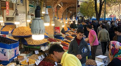 بازار رضا -  شهر تهران