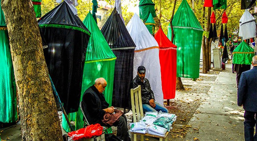  بازار پرچم شهر تهران استان تهران