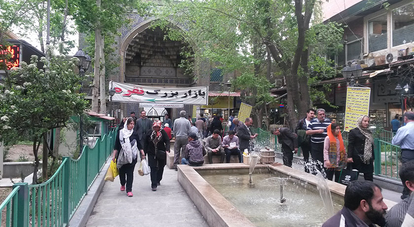  بازار تهران شهر تهران استان تهران