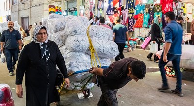 بازار تهران -  شهر تهران