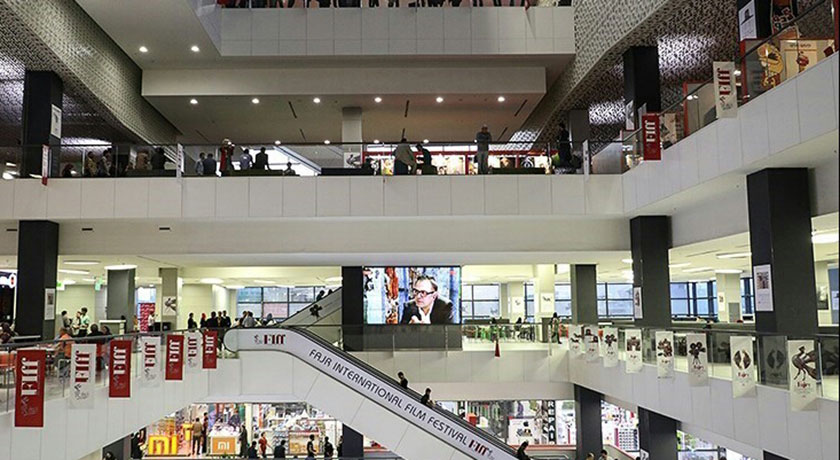  بازار چارسو شهر تهران استان تهران