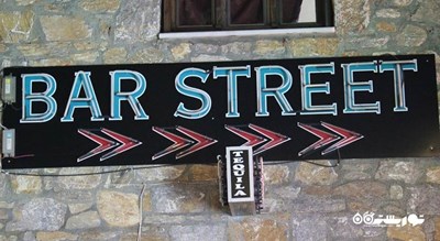 سرگرمی بار استریت مارماریس شهر ترکیه کشور مارماریس