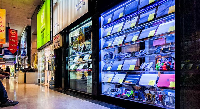  بازار کامپیوتر رضا شهر تهران استان تهران