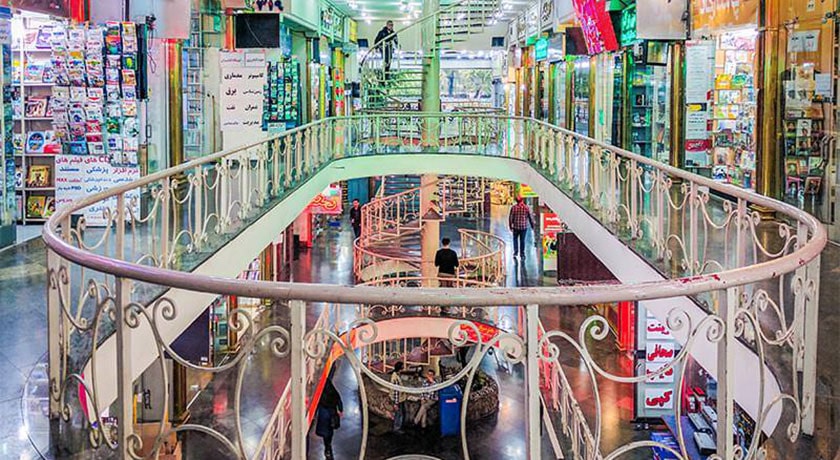  بازار کتاب فروزنده شهر تهران استان تهران