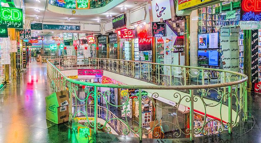  بازار کتاب فروزنده شهر تهران استان تهران