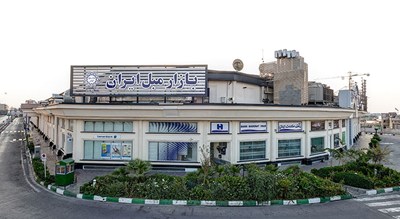  بازار مبل ایران شهر تهران استان تهران