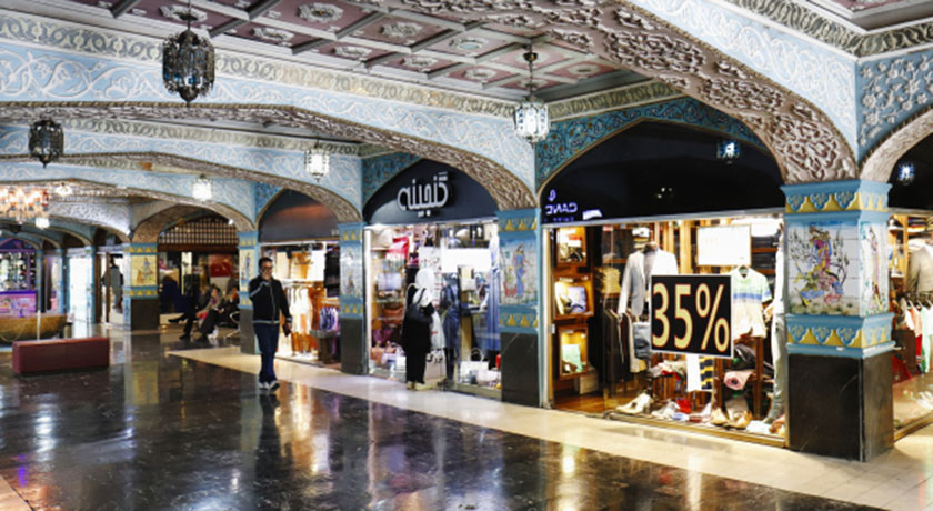  بازارچه صفویه شهر تهران استان تهران