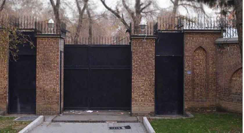  باغ قلهک (سفارت انگلستان) شهر تهران استان تهران