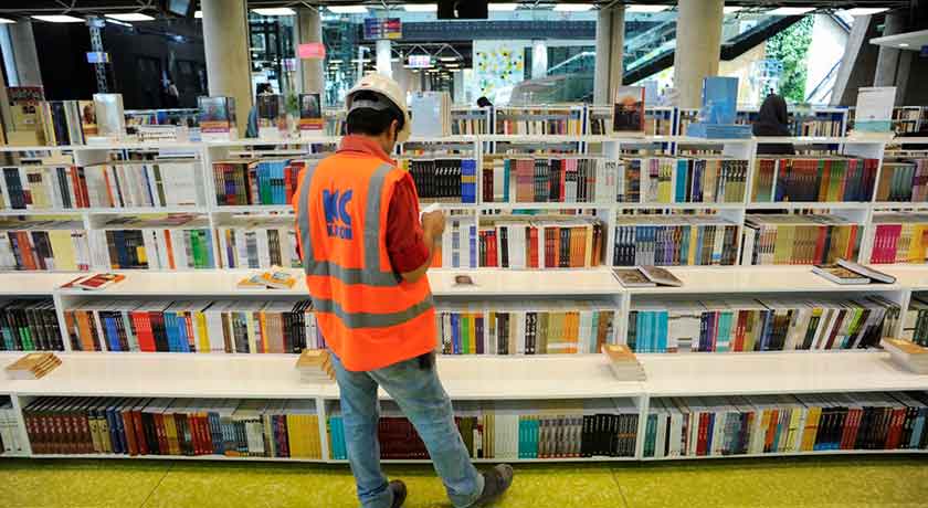  باغ کتاب تهران شهرستان تهران استان تهران