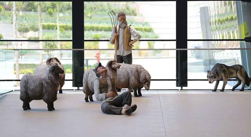 باغ کتاب تهران -  شهر تهران