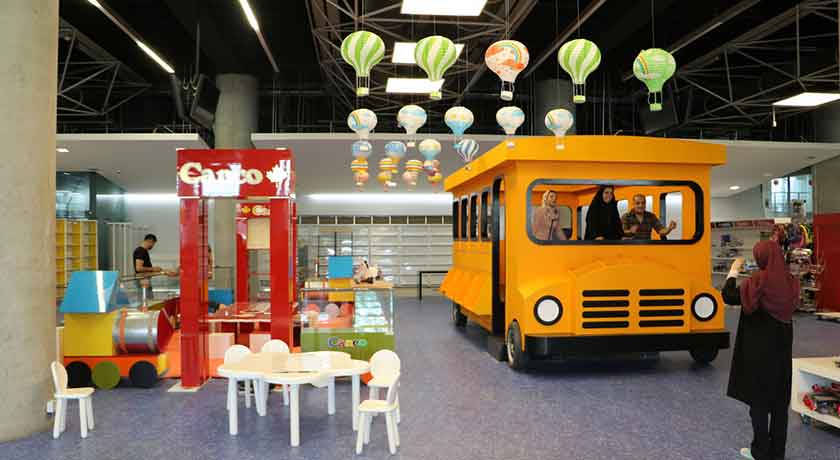 باغ کتاب تهران -  شهر تهران