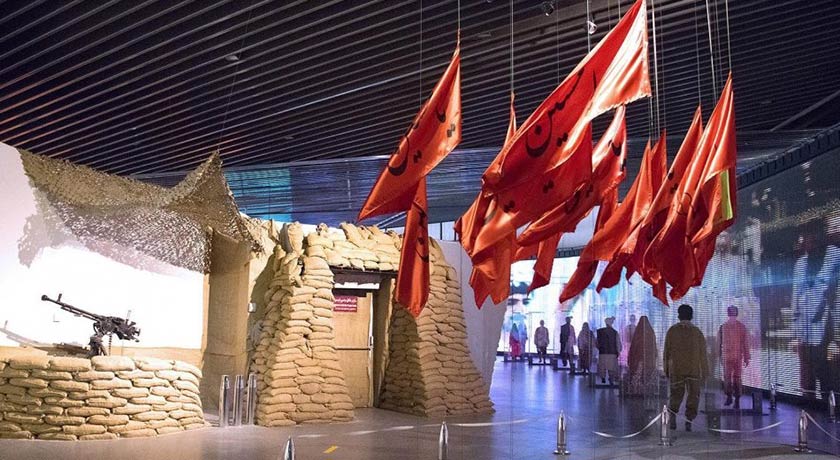  باغ موزه انقلاب اسلامی و دفاع مقدس  شهرستان تهران استان تهران