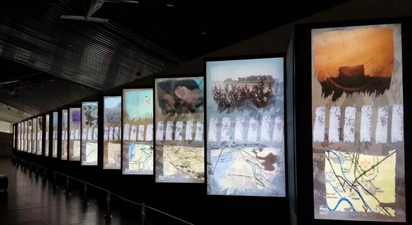  باغ موزه انقلاب اسلامی و دفاع مقدس  شهرستان تهران استان تهران