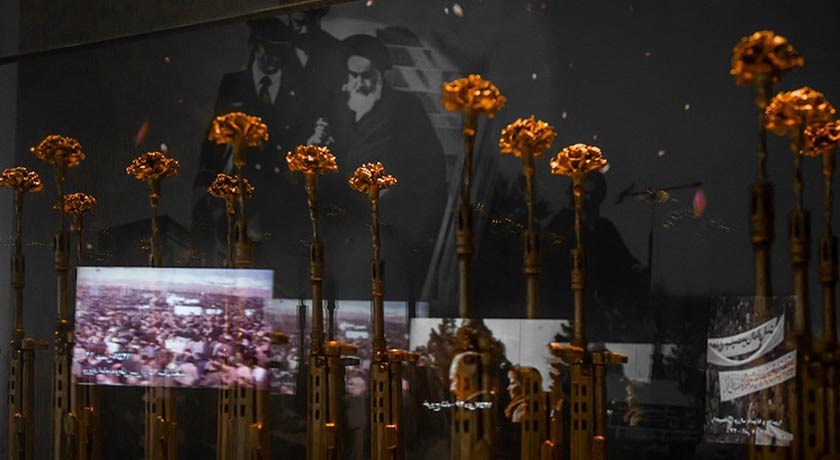  باغ موزه انقلاب اسلامی و دفاع مقدس  شهرستان تهران استان تهران