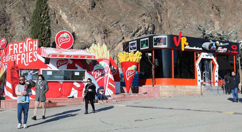  بام تهران شهر تهران استان تهران